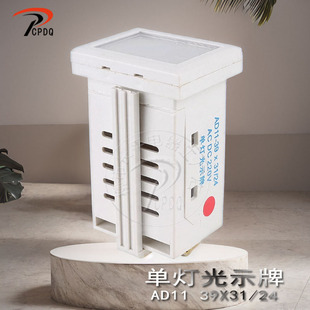 直销AD11-39*31/24光字牌光示牌信号灯AD1139X31单灯LED高亮标示