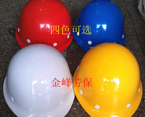 防砸盔式安全帽工地领导