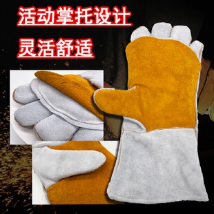 高温手套焊兽正品牛皮加厚防烫隔热耐热500°工业用灵活五指手套