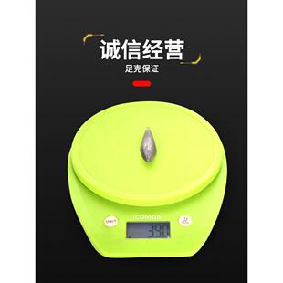 海杆带环水滴型柳叶型铅坠远投防挂底抛竿筏钓串钩铅坠钓鱼小配件