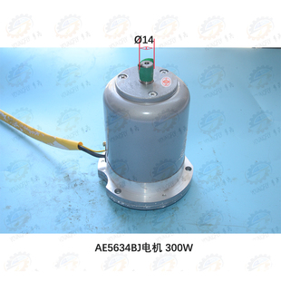宝鸡CS6140 300W CS6150车床溜板箱快速进给电机AE5634BJ 380V