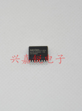 MX25L3206EMI-12G 25L3206EMI-12G 全新原装SOP16存储器