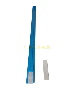 理光复印机MPC2004 C2504 C3004 C4504 C5504 C6004激光器清洁杆