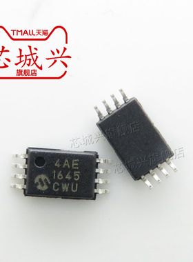 全新原装 24AA512T-I/ST 丝印4AE 可编程只读存储器 128K TSSOP-8