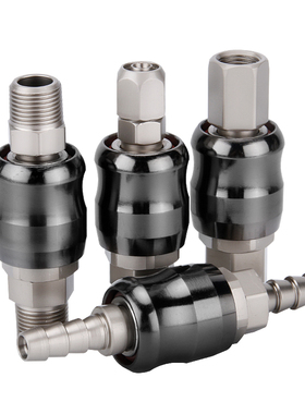 C式空压机自锁快插快速接头高压SM SH SF SP PP PM PH PF 20 30 4