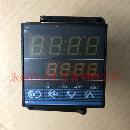 常州岗田工控智能温度调节仪CH102-011 012温度控制器 温控表原装