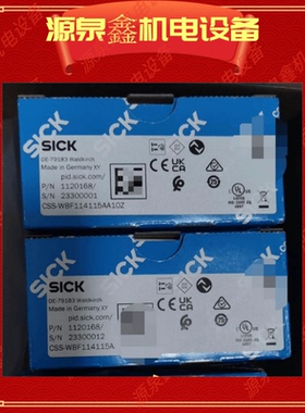 议价Sick西克 CSS-WBF114115AA10Z 颜色传器1120168