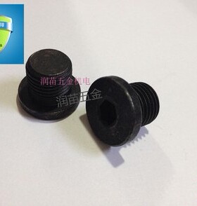 液压油管外丝内六角堵头闷头油塞管堵油堵内堵1/2 4分DN15