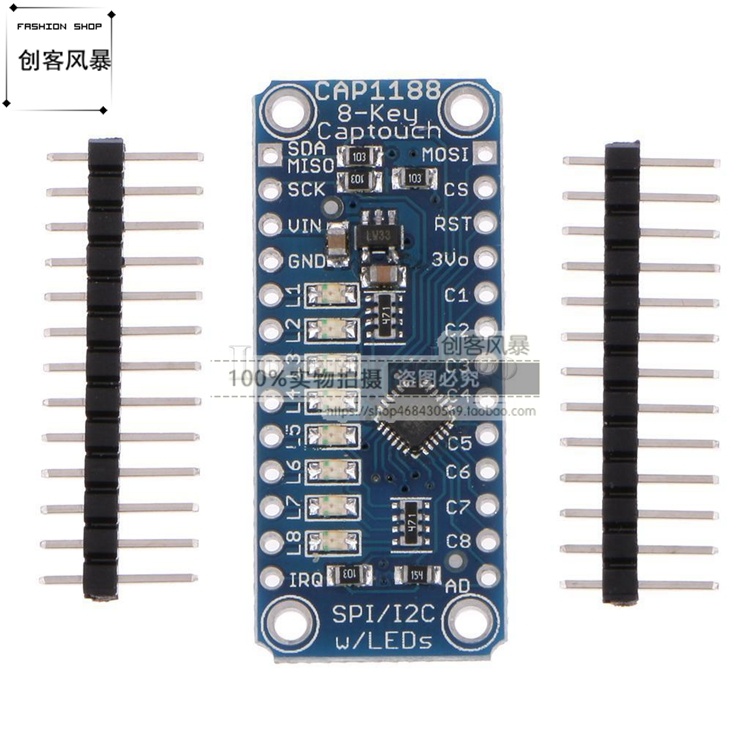 CAP1188 1602 CAP TOUCH BREAKOUT BRD 触摸传感器模块 8键