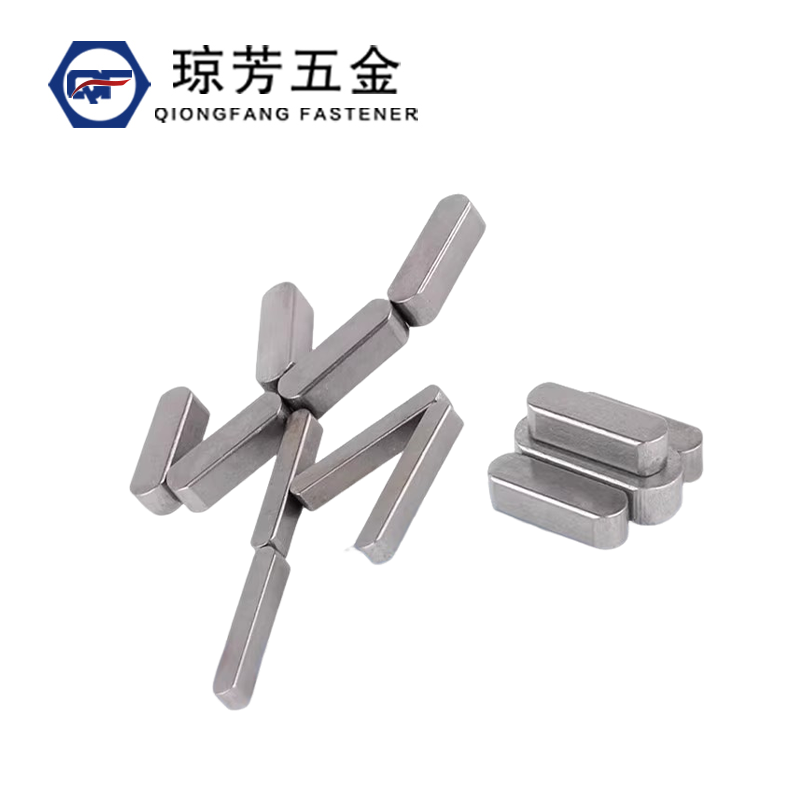 型平键销铁圆头子插条槽