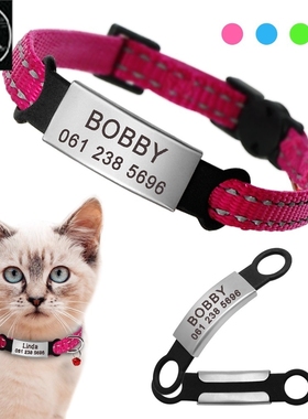 Nylon Cat Collar Personalized Pet Collars With Name ID Tag
