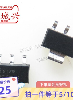 贴片 BSP129 晶体管N沟道 SOT223 240V 350MA 场效应管 原装 10只