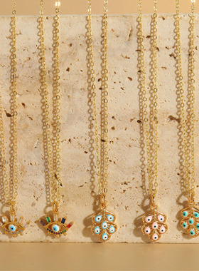 生命之树蓝眼睛锆石项链