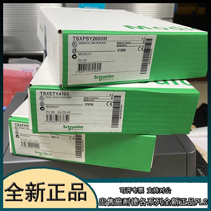 议价140G-N-NVM21B ab Allen-Bradley 伺服系列 140GNNVM21B