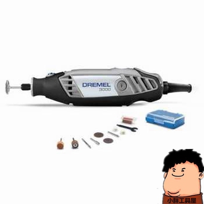 包邮琢美电磨Dremel200/3000系列电磨直磨抛光打磨机玉石雕刻软轴