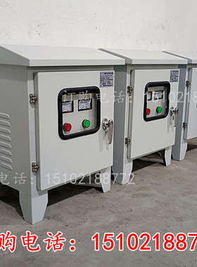 晔索CSD-30KVA三相船用变压器480V440v400V变380V转220v230v出口