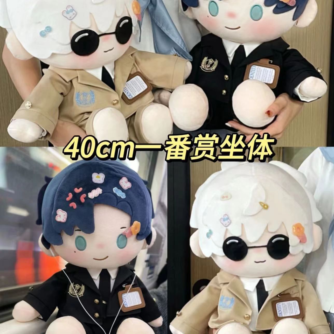 学院风娃衣棉花服毛绒公