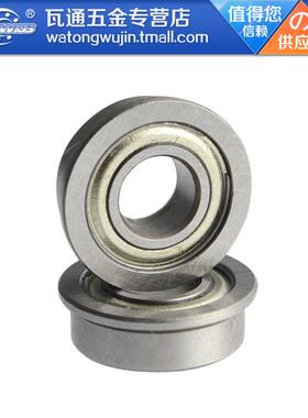 深沟球法兰轴承F682XZZ LF-625ZZ WF68/2.5ZZ尺寸2.5*6*2.6mm