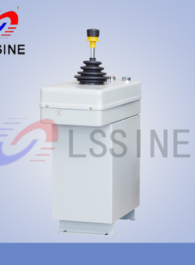 浙江立新 QT2B联动控制台 小壳体联动台 起重机联动台 联动台手柄