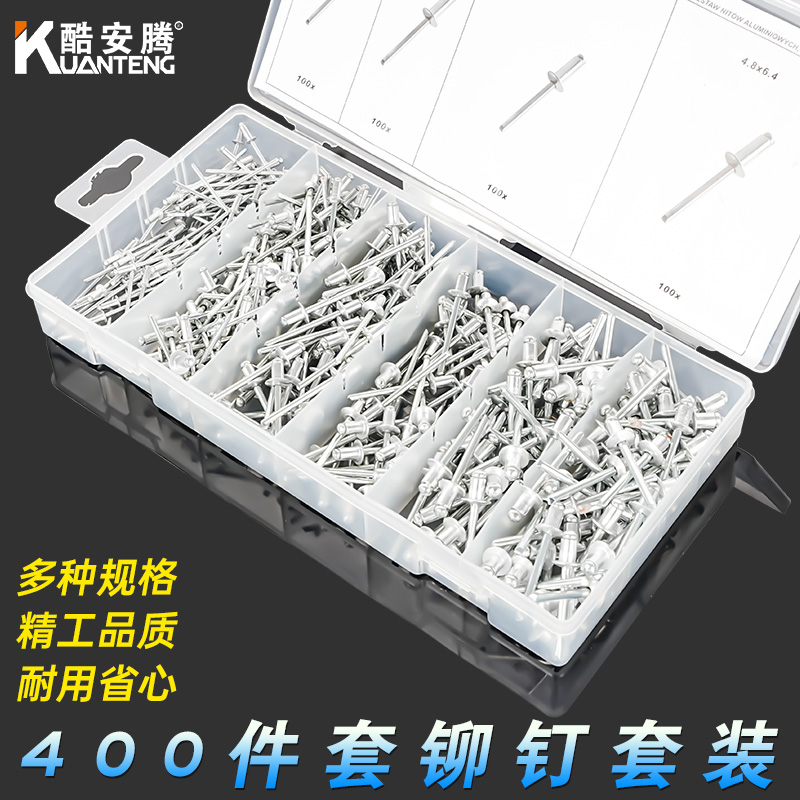 铝铆钉开口型圆头抽芯丁