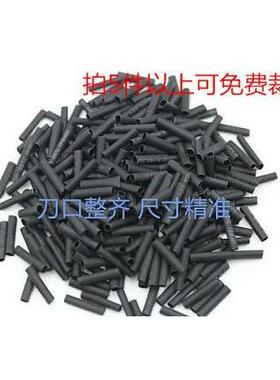 黑色热缩套管热缩管直径1MM 2 3 4 6 5 7 8 10MM绝缘套管收缩套管