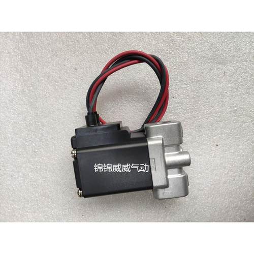 SMC电磁阀VCA21A-4G/5G-3-02-F-X15 VCA21A-4G-5-02-F-X15