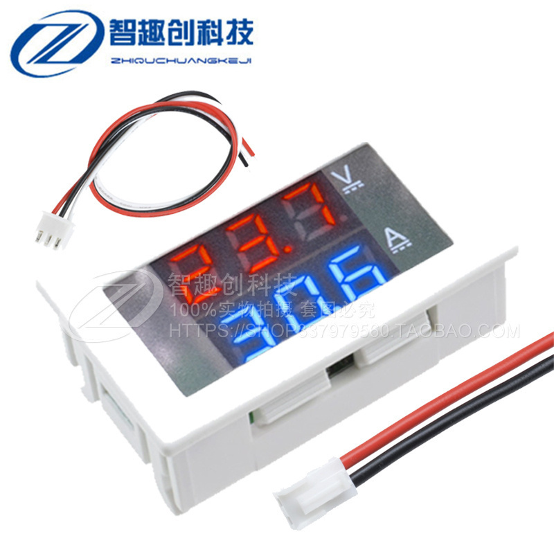 直流电压表高精度双显示