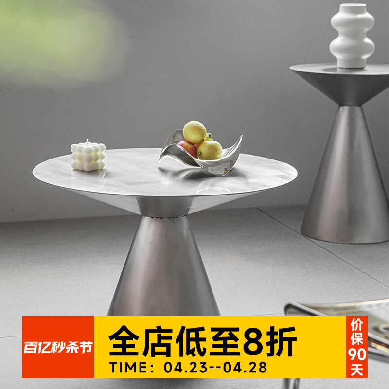 茶几不锈钢极简工业风沙发边几咖啡厅奶茶店客厅卧室床头柜小桌子