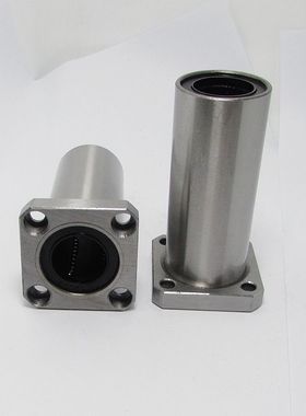 KBS/方法兰/直线轴承LKBMF6/8/10/12/16/20/25/30/35/40/50UU/LUU