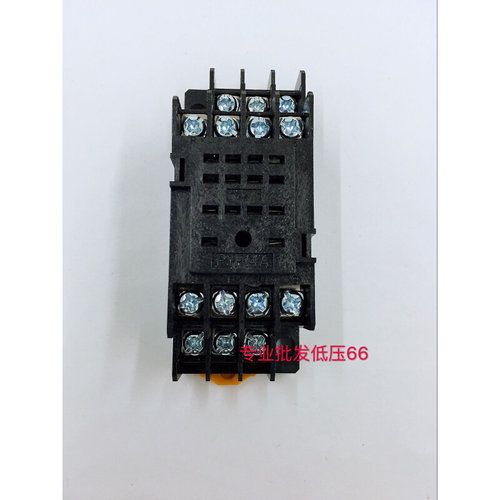 继电器底座 PYF14A MY4NJ HH54P H3Y-4，都通用*