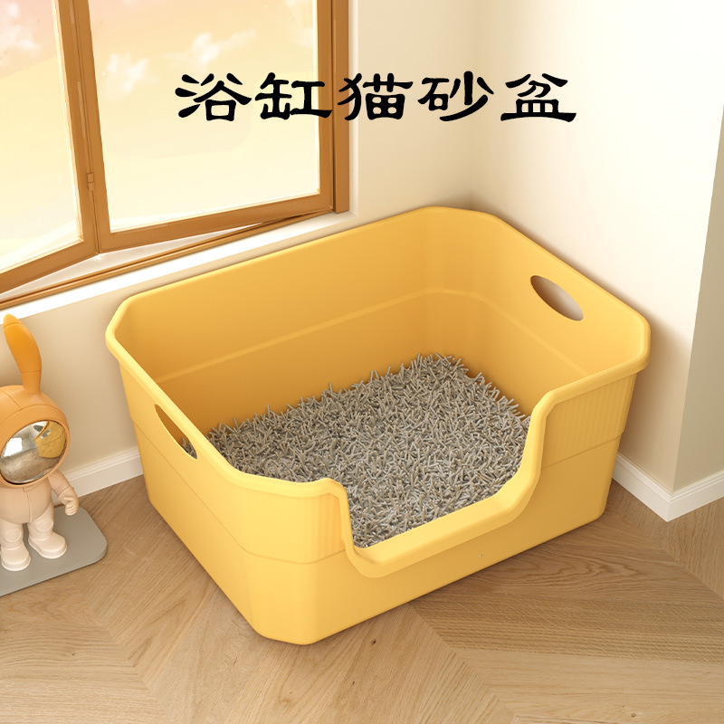 猫砂盆超大号防外溅厕所