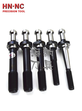 海纳MAS403-1982 BT40-M12 BT40-M14 BT40-M16 45度精品加长拉钉