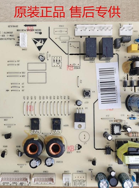 美的 冰箱 BCD-468WTPM(E) BCD-460WGPM BCD-468WGPL 主板 变频板