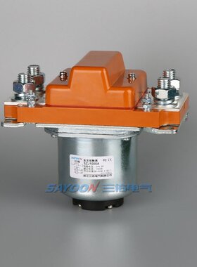 MZJ HZJ ZLJ三佑直流接触器SZJ1000A 电动车继电器12V24V36V48V