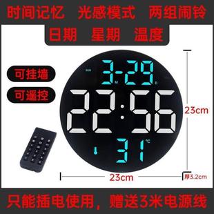 大屏幕家用LED电子时钟客厅数字多功能挂墙创意遥控台钟个性闹钟