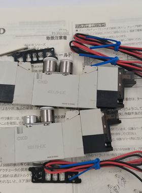 议价CKD喜开理电磁阀4GD129R-C6-E2-3/4GD210-E2-C