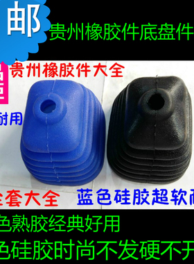 汽货车490水箱上下水管水泵管叉车水管6105 6108云内4100水管