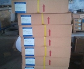 80克绘图工程纸 80g卷筒工程图纸914*50m cad工程纸