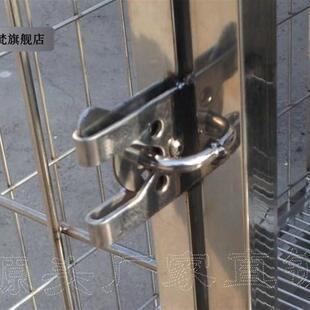 锁扣 自动不锈钢撞锁动物锁门扣锁铁撞锁狗锁配件定狗笼