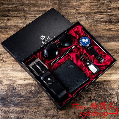 WatchLuxuryGifSenglaB