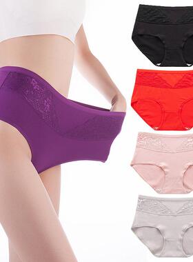 Big Plus Size Ladies Underwear Woman Panties Sexy Underpants