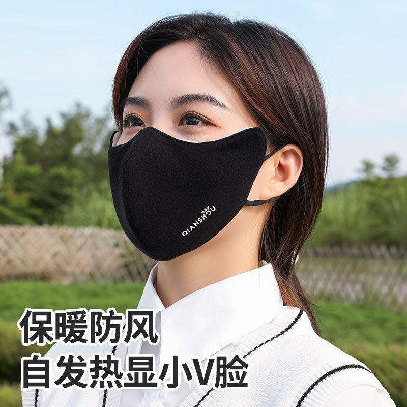 秋冬季口罩女男士加大防风纯棉冬天保暖防寒透气时尚黑色个性潮款