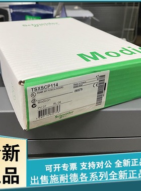 议价 存储卡 卡 TSXSCP114 TSX SCP114