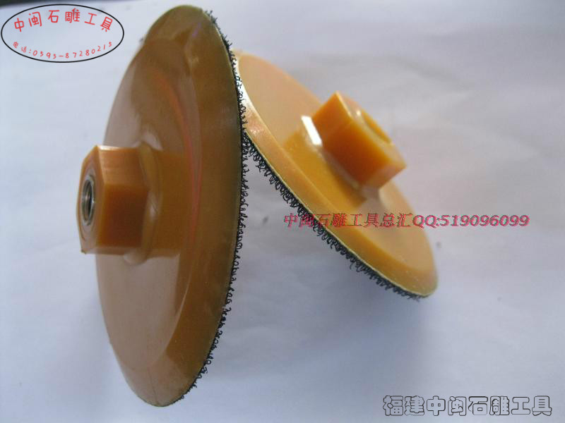 金刚石水磨片大理花岗岩