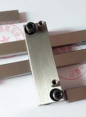 模具扣机 HASCO标准 Z171/1 Z171/2 Z171/3 锁模扣 拉钩 锁紧装置