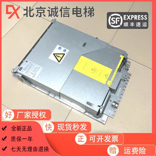通力电梯变频器全新现货