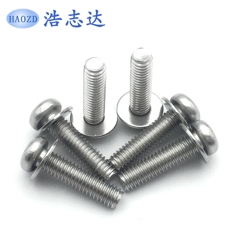 304不锈钢M3M4M5两组合螺丝 盘头十字圆头自带平垫机螺钉GB9074.5