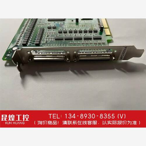 询价！健昇MPC-3024AV1