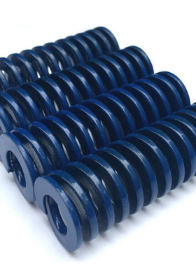 模具黄弹簧30内径22 蓝弹 红弹弓 绿色矩弹35*70 80 90 100 150mm