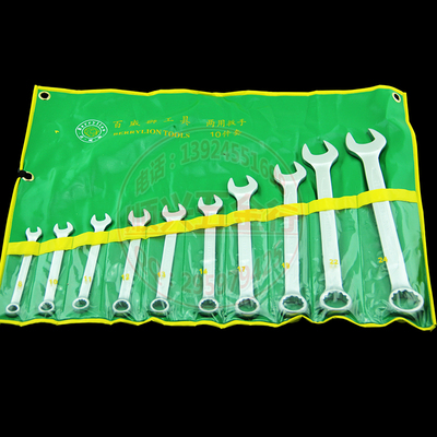 正品百威狮件套两用开口